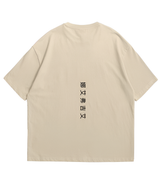 Street Wear Graffiti Tag T-Shirt