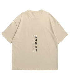 Street Wear Graffiti Tag T-Shirt