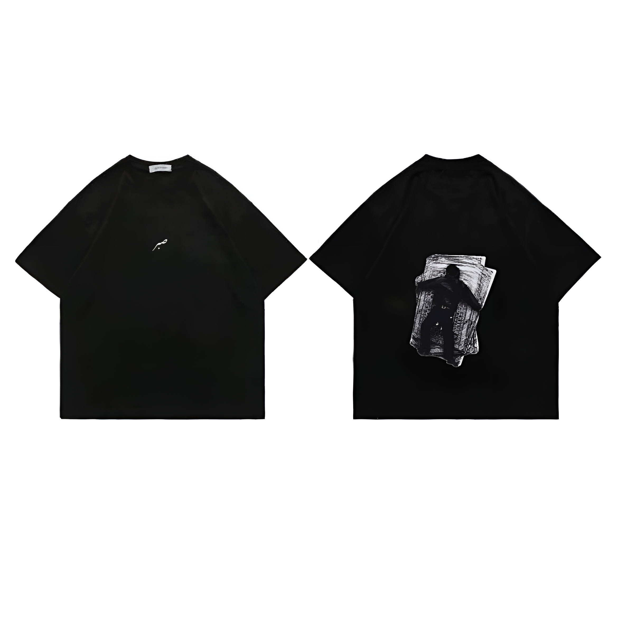 Abstract Figure Front & Back Tee